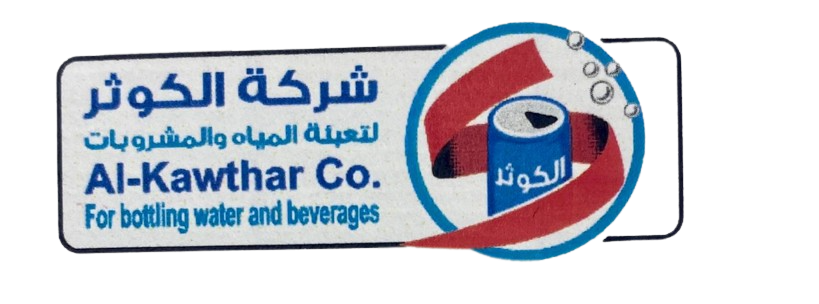 Al-Kawther Company For Water & Beverage botling