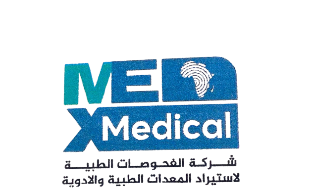 medical examination company for the import of medical equipment & medicines