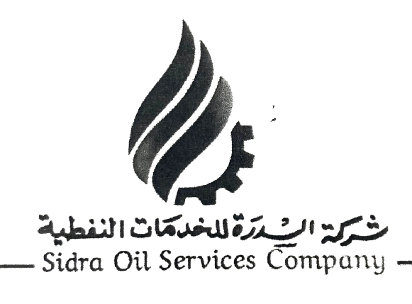 Al-Sedra Company For Oil & Gas